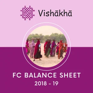 F C Balance sheet 2019-2020