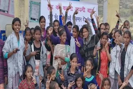 सम्मान यात्रा